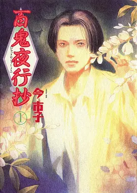 文艺爱情片第七封信高清在线观看