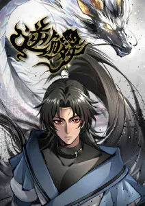 手艺人文纪录片手艺人全集在线观看